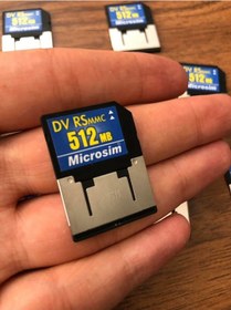 Resim 512 Mb Rs-mmc Hafıza Kartı 