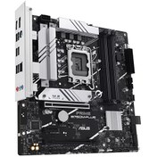 Resim Asus Prime B760M-PLUS LGA1700 DDR5 AURA RGB mATX Anakart 
