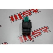 Resim Cub 110 Ac Tek Soket 5 Jak Cdı Ünitesi Değer 1-Değer 2 
