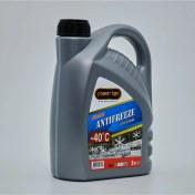 Resim Powerten Organik Kırmızı Antifriz -40 3 Litre 2025 