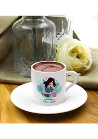 Resim Anneler Gününe Özel Tasarım Fincan & Türk Kahvesi & Kutulu Mum & Yıldız Anahtarlık Hediye Seti 