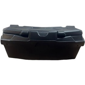 Resim Tüm Atvlere Uygun Atv Çantası 130 Litre 