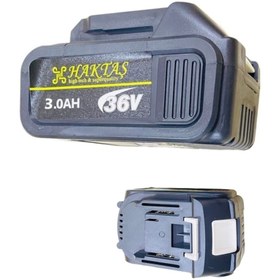 Resim Genel Markalar Yedek Akü 3 Ah 21 V 