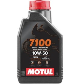 Resim Motul 7100 4t 10w-50 Ester Teknolojili %100 Sentetik Motor Yağı - 1 Lt Üretim Yılı: 2025 