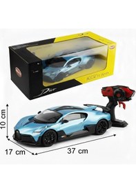 Resim Kumandalı Şarjlı Işıklı Full Fonksiyon Bugatti Divo Oyuncak Araba Mavi Mavi 