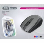 Resim Subzero Ms85 1600 Dpı Kablosuz Optik Mouse 