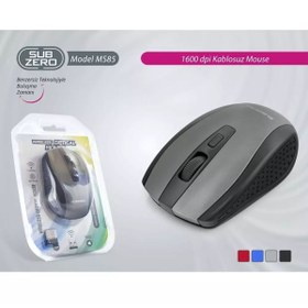 Resim Subzero Ms85 1600 Dpı Kablosuz Optik Mouse 
