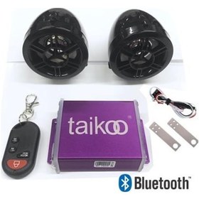 Resim Motosiklet Mp3 Çalar Alarm Usb Bluetooth Özellikli 