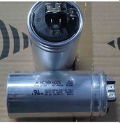 Resim B32335b5034e53 25+5mf 440vac Kondansatör 