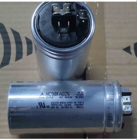 Resim B32335b5034e53 25+5mf 440vac Kondansatör 