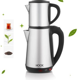 Resim Troya By Hook Inox Çaycı Elektrikli Çay Makinesi Kaliteli Paslanmaz Çelik Filtre (1.8l - 1500W) 