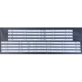 Resim Sunny Ax55ual08-tnr Led Bar, Hi-level Hi55ual402/0216, Sn55uıl08-tnr 