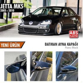 Resim Volkswagen Jetta Mk5 (2005-2010) Batman Yarasa Ayna Kapağı (Parlak Siyah) 