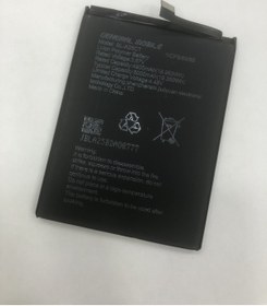 Resim General Mobile GM 21 Pro Batarya 5000 mAh 