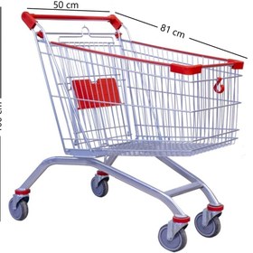 Resim Marketix Kartal Metal Market Alışveriş Arabası 100 Litre 