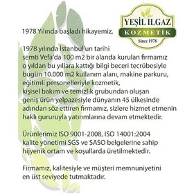 Resim Elite Lady B5 Vitaminli Aseton Pompalı 6 x 200 ML 