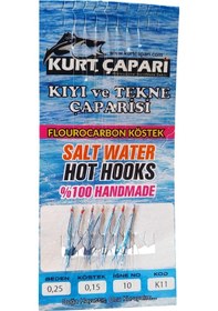 Resim Kurt Çapari 10 Numara 7 İğneli Mavi Simli 0.25 Beden 0.15 Kısa Köstek Standart 