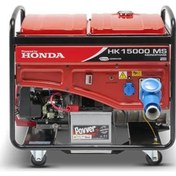Resim Honda HK 15000 MS Otomatik 15 KVA Benzinli Jeneratör 