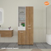 Resim MODİLAYN BANYO DOLABI ÇOK AMAÇLI DOLAP 