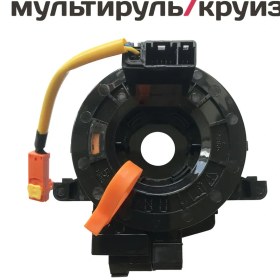 Resim Tajavto Toyota Corolla E150 Direksiyon Kablo Demeti 189447386 