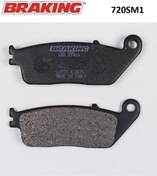 Resim Braking YARI METALİK FREN BALATASI / KYMCO / DOWNTOWN İ / 300cc / ÖN / 2009-2010-2011-2012-2013-2014-2015-2 