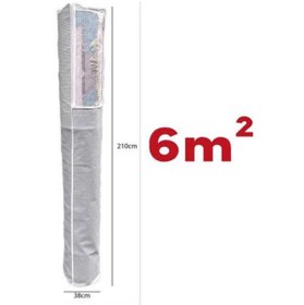 Resim FREEDOM STOREE Halı Hurcu 2li Set Halı Hurcu Pencereli Halı Hurcu 6 m2 x 2 