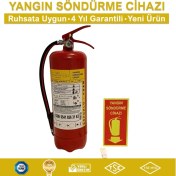 Resim 6 kg Köpüklü Yangın Söndürme Cihazı Ruhsata Uygun(Levha-Askı Aparatlı) 