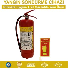Resim 6 kg Köpüklü Yangın Söndürme Cihazı Ruhsata Uygun(Levha-Askı Aparatlı) 