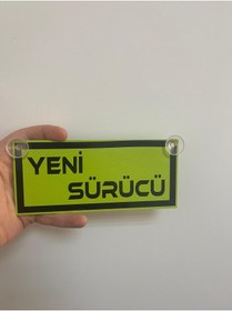 Resim HBSİ VANTUZLU (ÖPÜCÜKLÜ) YENİ SÜRÜCÜ YEŞİL SİYAH RENK CAM SÜSÜ 