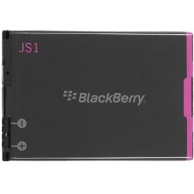 Resim Blackberry 9720 Batarya Pil Kutusuz 
