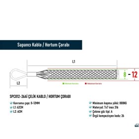Resim SPC812-26Aİ Çelik Kablo / Hortum Çorabı 