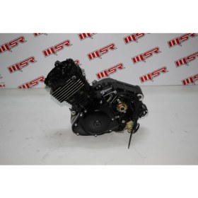 Resim Msr Suzukı Gn 125 Alt Motor Komple 