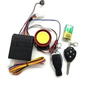Resim Mto Motosiklet Alarm-Uzaktançalıştırma Seti Pil Destekli-Motor Alarmı - Anahtarlı 