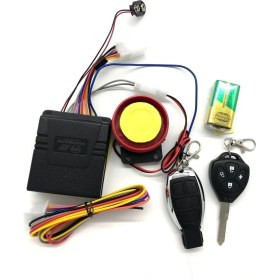 Resim Mto Motosiklet Alarm-Uzaktançalıştırma Seti Pil Destekli-Motor Alarmı - Anahtarlı 