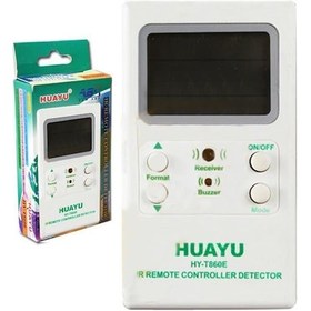 Resim Huayu Hy-T860E Dijital Kumanda Test Cihazı 