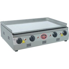 Resim Üret Çelik Pleyt Izgara 70 Cm 