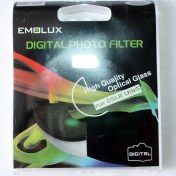 Resim Emolux For Dslr Filtre Uv-m 55 mm 