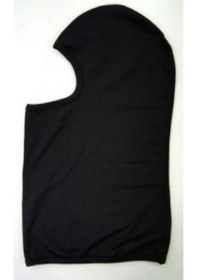 Resim Prosev Termal Yazlık Balaklava Siyah 