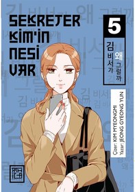 Resim Sekreter Kim'in Nesi Var - Cilt 5 - Jeong Gyeong Yun - Athica Yayınları 