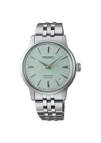 Resim Seiko Presage Frozen Mojito - Diamond Cocktail Time Srpl63j1 Otomatik Kadın Kol Saati 
