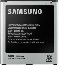 Resim Samsung Galaxy Grand 2 Sm-G710 - Sm-G7102 - Sm-G7106 Batarya Pil 