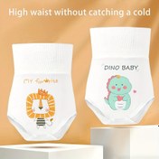 Resim 1 adet Bebek Karın Bandı, Bahar, Sonbahar ve Kış için Uygun, Yenidoğanlar için Sıcak Tutacak Bir Koruyucu Karın Bandı - Yumuşak ve Rahat, Bebeğiniz için Mükemmel Bir Hediye. 