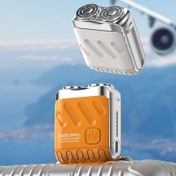 Resim Mini ve Taşınabilir Sakız Tıraşı, Mini ve Taşınabilir Sakız Tıraşı Tasarımı Çift Halka Manyetik Kesici, 2024 Erkeklerin Favori Taşınabilir Mini Elektrikli Sakız Tıraşı (Turuncu) 