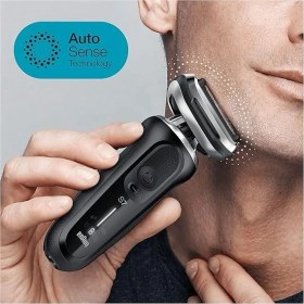 Resim Sakal Giyotin, Wet & Dry, Şarj Edilebilir, Kablosuz Folyo Razor, Gümüş, 70-N1200S ile Erkekler Için Braun Series 7 Tıraş Makinesi 