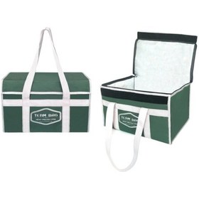 Resim Termbag Katlanabilir 36 Litre Termal Termo Termos Çanta Haki 