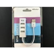 Resim Tx ACUSB24W 4port USB Hub Beyaz 2.0 480MBPS (0,11CM Kablo Uzunluğu) 