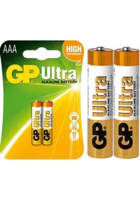 Resim Gp 24au-2u2 Alkalin İnce Aaa Kalem Pil 2'li 