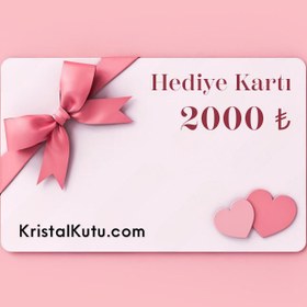 Resim Hediye Kartı - ₺2.000,00 