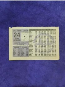 Resim 24 Ocak 2002 Takvim Yaprağı - Nostaljik Koleksiyonluk Takvim Yaprağı 