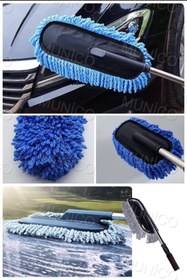 Resim AboutThePerfect Uzatılabilir Saplı Çok Amaçlı Yumuşak Araba Temizleme Fırçası 